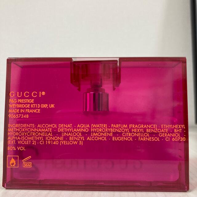 Gucci(グッチ)のグッチ ラッシュ2 30ml  GUCCI RUSH 2 コスメ/美容の香水(香水(女性用))の商品写真