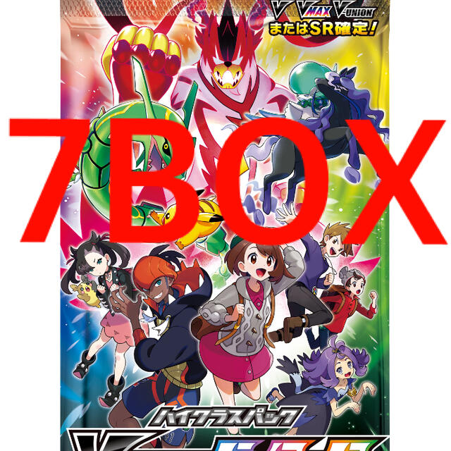 ポケモンカード ソード&シールド　VMAXクライマックス 7box