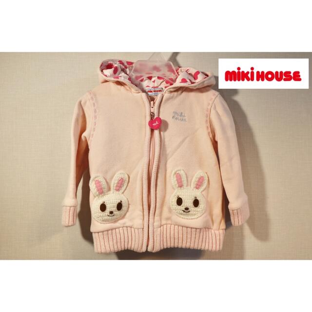 mikihouse(ミキハウス)のミキハウス　うさこパーカー　80cm キッズ/ベビー/マタニティのベビー服(~85cm)(トレーナー)の商品写真