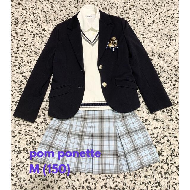 pom ponette(ポンポネット)のpom ponette Mサイズ 卒服 キッズ/ベビー/マタニティのキッズ服女の子用(90cm~)(ドレス/フォーマル)の商品写真