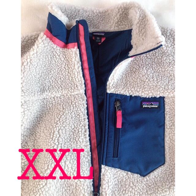 patagonia(パタゴニア)の美品　パタゴニア  レトロx  ジャケット  キッズ キッズ/ベビー/マタニティのキッズ服女の子用(90cm~)(ジャケット/上着)の商品写真