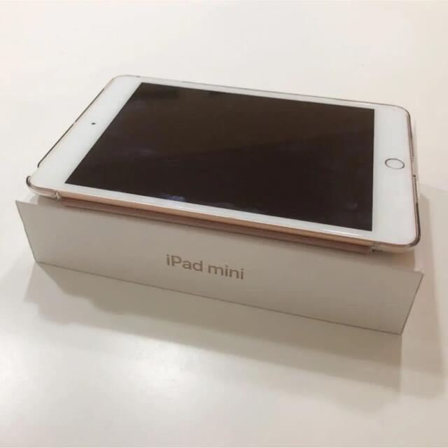 iPad mini 5 wifi 256GB ゴールド