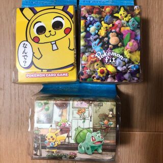 【新品未使用】デッキケース3個、プレイマットセット ポケモンカード クラシック