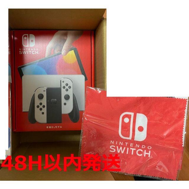 【新品】Nintendo Switch本体 有機ELモデル
