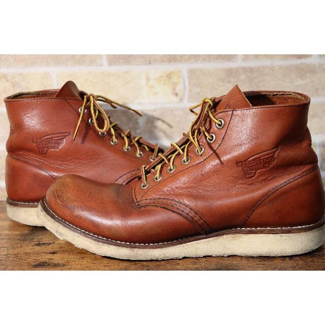 REDWING - レッドウィング 8166 26.5cm US8.5D オロラセット 赤茶 09年