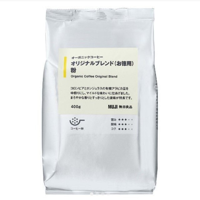 MUJI (無印良品)(ムジルシリョウヒン)の無印良品 オーガニックコーヒー粉 2袋 食品/飲料/酒の飲料(コーヒー)の商品写真