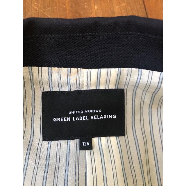 UNITED ARROWS green label relaxing(ユナイテッドアローズグリーンレーベルリラクシング)のgreen label relaxing フォーマルスーツ５点セット キッズ/ベビー/マタニティのキッズ服男の子用(90cm~)(ドレス/フォーマル)の商品写真