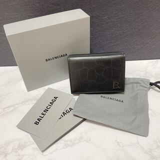 【新品未使用品】 バレンシアガ コンパクト 三つ折り財布 Bロゴ