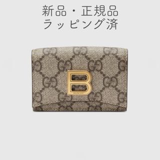 グッチ(Gucci)のGUCCI バレンシアガ ザ ハッカー プロジェクト カードケース ウォレット (折り財布)