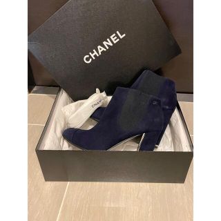 シャネル(CHANEL)のCHANEL シャネル　サイドゴアブーツ(ブーツ)