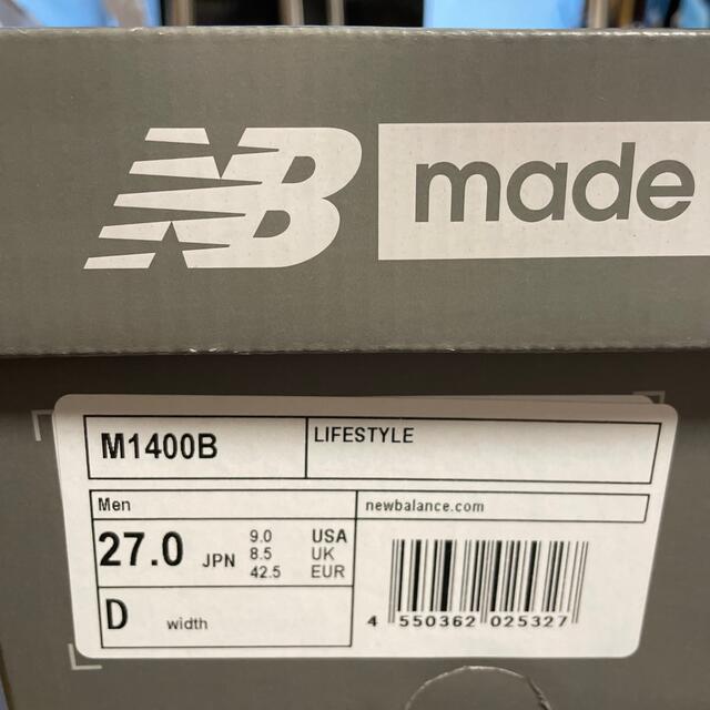New Balance(ニューバランス)のやぎちゃんさん専用　ニューバランス  M1400B オールホワイト　27cm メンズの靴/シューズ(スニーカー)の商品写真