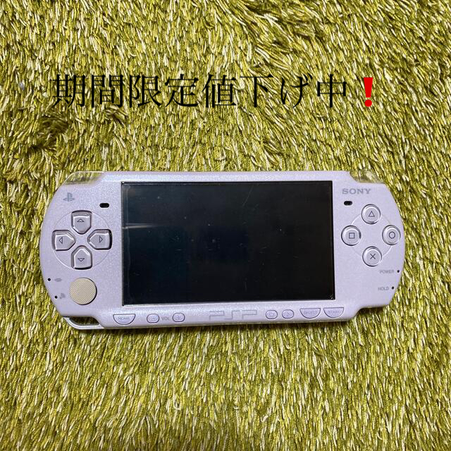 PlayStation Portable - PSP 一式セットの通販 by だかな's shop ...