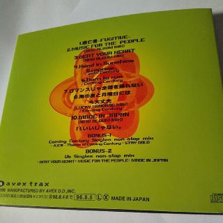V6 CD 11曲入り musicforthePeopleアルバムバージョン収録