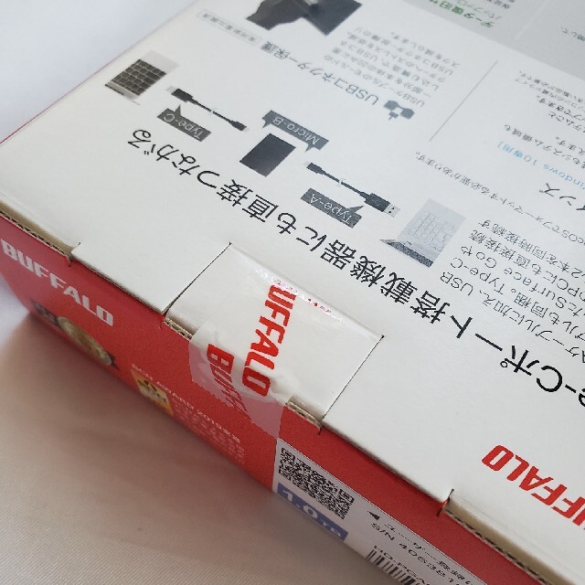 BUFFALO ポータブル 外付けHDD 1TB  HD-PGAC1U3-BA スマホ/家電/カメラのPC/タブレット(PC周辺機器)の商品写真