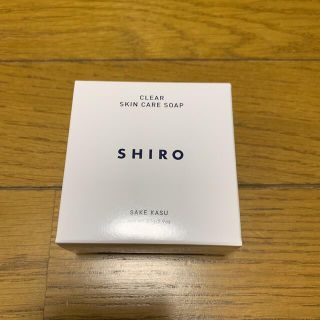 シロ(shiro)の酒かす石けん(ボディソープ/石鹸)