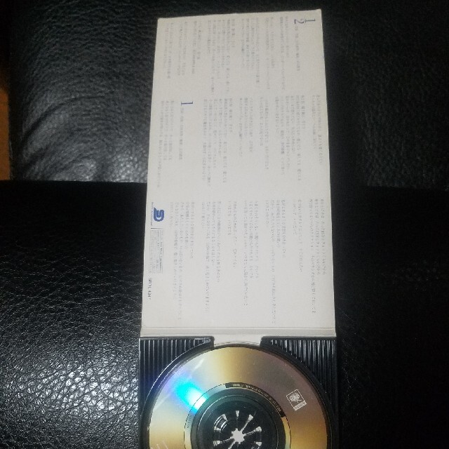 川本真琴シングルCD『1/2(にぶんのいち)』 エンタメ/ホビーのCD(ポップス/ロック(邦楽))の商品写真