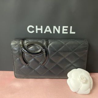 シャネル(CHANEL)の【16日まで激安・美品・正規品】シャネル カンボン 長財布(財布)