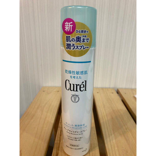 Curel(キュレル)のキュレル ディープモイスチャースプレー コスメ/美容のスキンケア/基礎化粧品(化粧水/ローション)の商品写真