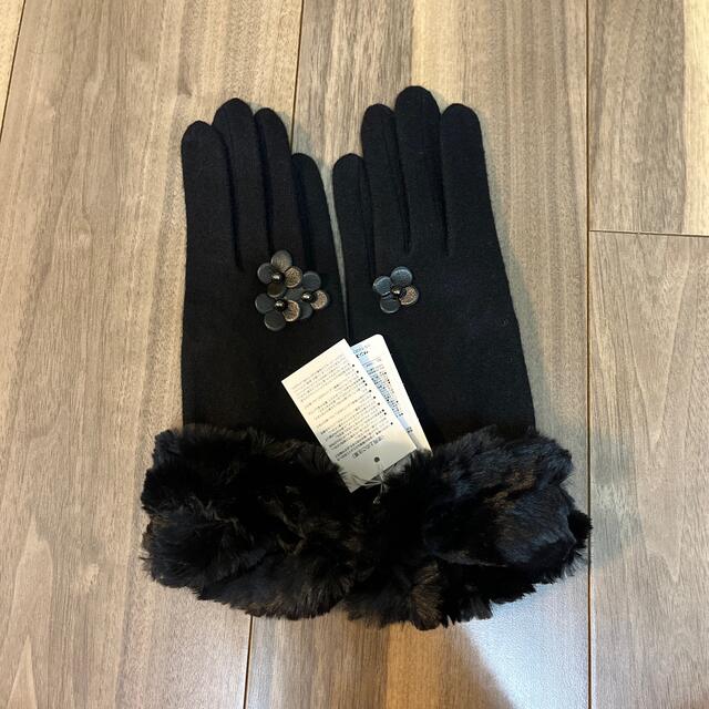 ANTEPRIMA(アンテプリマ)のアンテプリマの手袋 レディースのファッション小物(手袋)の商品写真