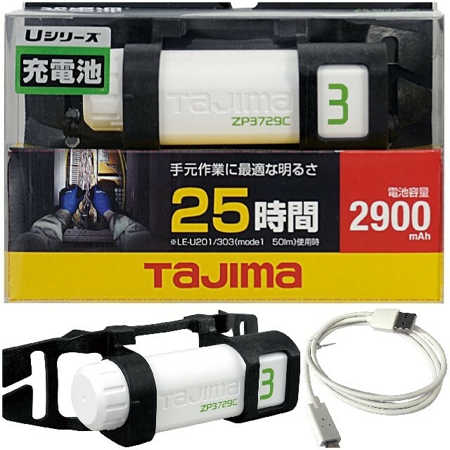 TAJIMA ヘッドライト 充電池 バッテリー