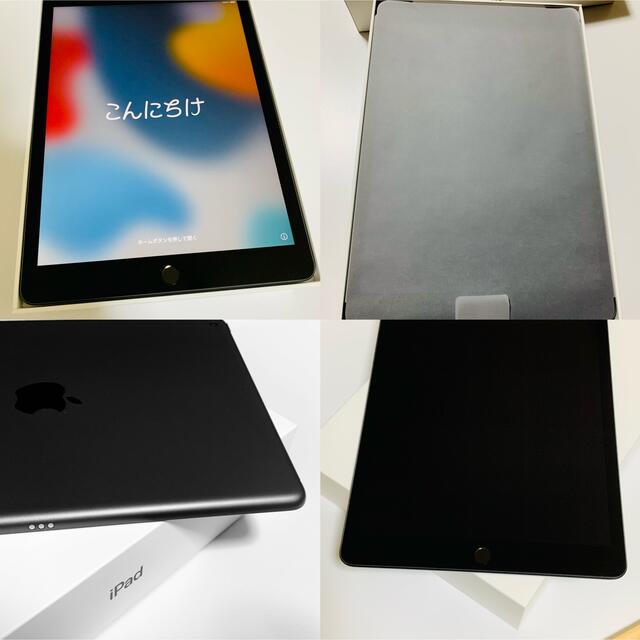 iPad 第9世代 64GB wifi & Apple Pencil セット 素晴らしい www.skytrac.ca