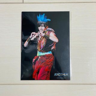 道枝駿佑 フォトセット ステフォ ANOTHER 2016(アイドルグッズ)