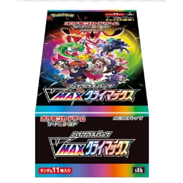 ポケモンカード vmaxクライマックス6箱セット トレーディングカード ポケモンカード vmaxクライマックス6箱セット トレーディングカード