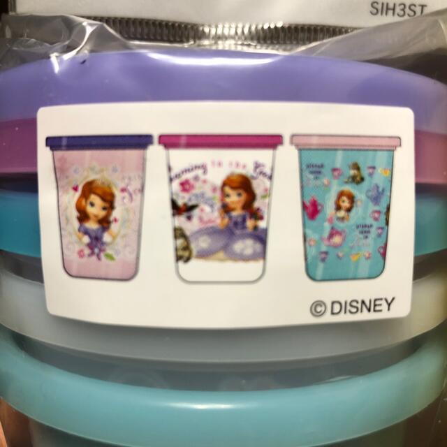 Disney(ディズニー)の⭐︎新品　ソフィア　ストロー付き　タンブラー　3個セット キッズ/ベビー/マタニティの授乳/お食事用品(マグカップ)の商品写真