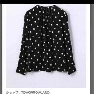 トゥモローランド シャツ/ブラウス(レディース/長袖)(ドット)の通販