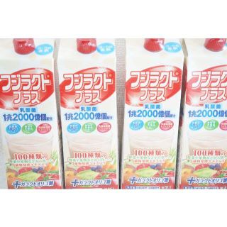 富士薬品　フジラクトプラス　1000mL×8本セット