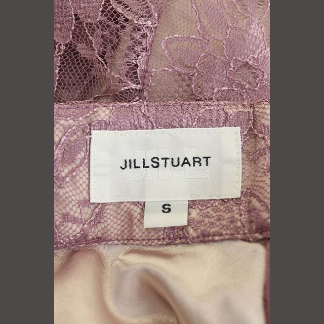 JILL by JILLSTUART(ジルバイジルスチュアート)のジルバイジルスチュアート 20SS フレアスカート レース ロング S 紫 レディースのスカート(ロングスカート)の商品写真