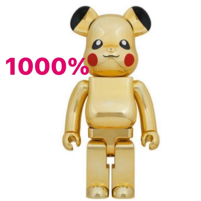 BE@RBRICK ピカチュウ GOLD CHROME Ver.1000%