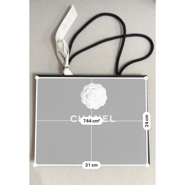 CHANEL(シャネル)のCHANEL ショッパー レディースのバッグ(ショップ袋)の商品写真