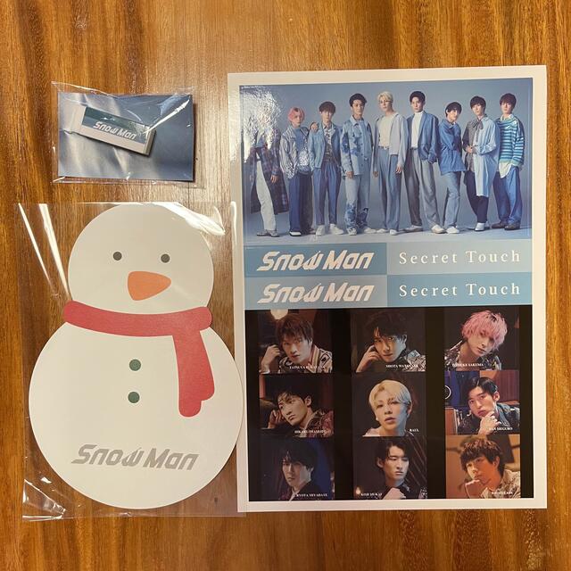 Johnny's(ジャニーズ)のSnowMan Secret Touch 特典 エンタメ/ホビーのタレントグッズ(アイドルグッズ)の商品写真