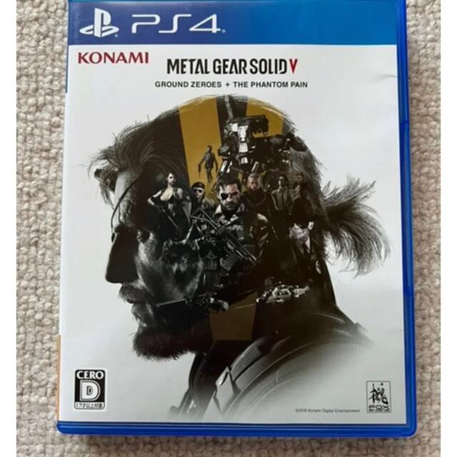 【PS4】METAL GEAR SOLID V メタルギアソリッド5