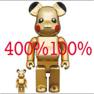 ポケモン(ポケモン)のBE@RBRICK ピカチュウ GOLD CHROME 100％ & 400％ (その他)