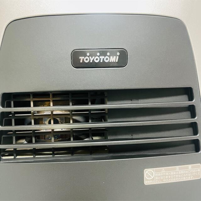 トヨトミ 石油ファンヒーター 木造~9畳/コンクリート~12畳 LC トヨトミ 石油ファンヒーター 木造~9畳/コンクリート~12畳 LC