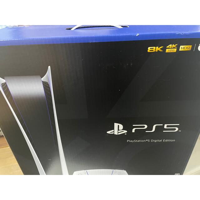 PlayStation(プレイステーション)のplaystation5 デジタル Edition 中古 エンタメ/ホビーのゲームソフト/ゲーム機本体(家庭用ゲーム機本体)の商品写真