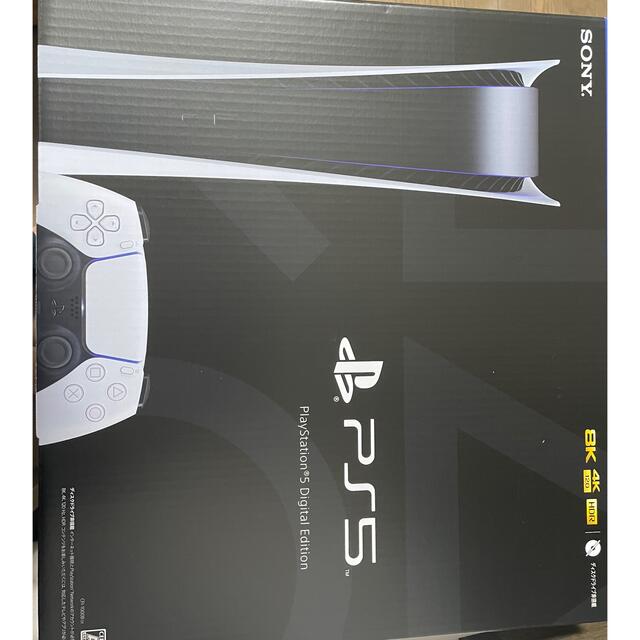 PlayStation(プレイステーション)のplaystation5 デジタル Edition 中古 エンタメ/ホビーのゲームソフト/ゲーム機本体(家庭用ゲーム機本体)の商品写真