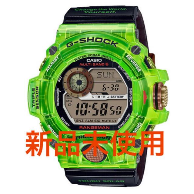 最安値 カシオ G-SHOCK LOVE THE SEA & THE EARTHBPC周波数