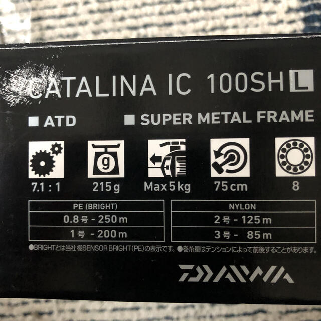 DAIWA(ダイワ)のCATALINA IC 100SH L スポーツ/アウトドアのフィッシング(リール)の商品写真