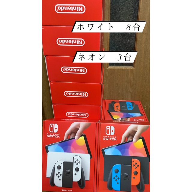 販売お得セール Switch 有機ELモデル ホワイト エンタメ/ホビー | bca