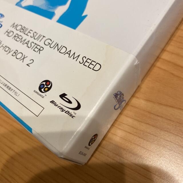 機動戦士ガンダムSEED HDリマスター Blu-ray BOX 1〈3枚組〉