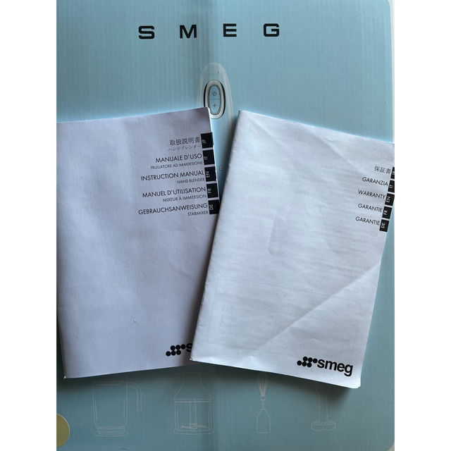 SMEG スメッグ レトロシリーズ ハンドブレンダー ミキサー