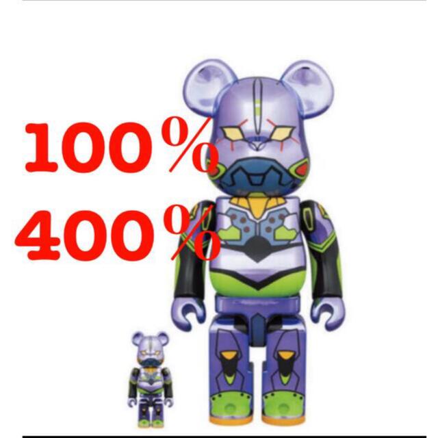 2GTOKYOBE@RBRICK エヴァンゲリオン初号機 CHROME 100% 400%