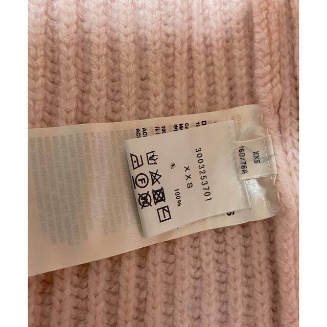 ACNE(アクネ)のacne studios アクネ ストゥディオズ ハイゲージ ニットジャケット レディースのトップス(ニット/セーター)の商品写真