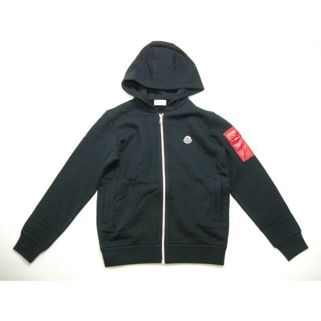 MONCLER(モンクレール)のキッズ8A(子供8才相当)モンクレール■SET UPスウェット■新品 キッズ/ベビー/マタニティのキッズ服女の子用(90cm~)(その他)の商品写真