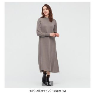 ユニクロ(UNIQLO)のUNIQLO 今季ネット売切　ニットワンピ(ひざ丈ワンピース)