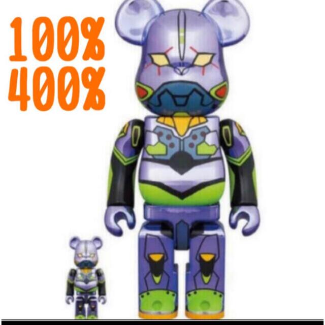 BE@RBRICK エヴァンゲリオン初号機CHROME Ver.100％400％