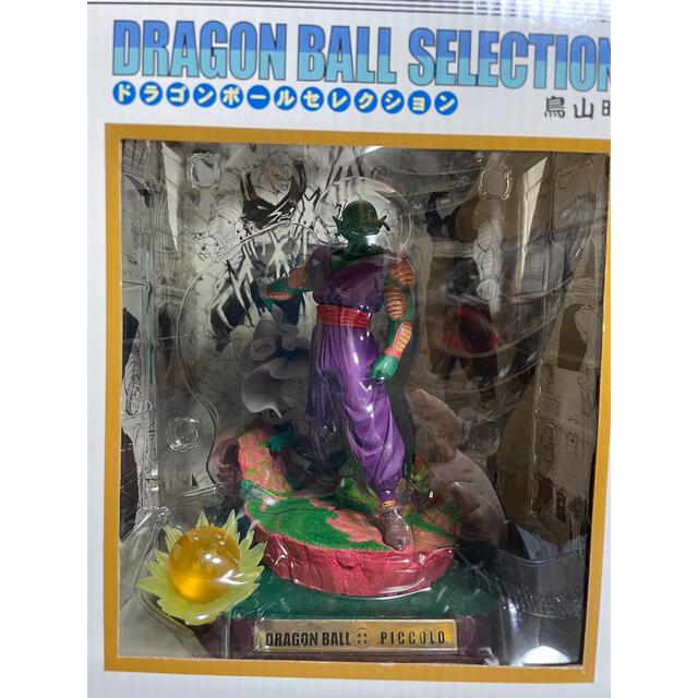 2022年製 新品】 ドラゴンボール - フィギュア 専用 ドラゴンボール